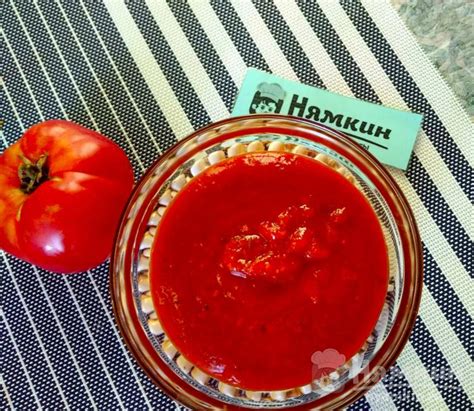 Томатный соус с красной смородиной к мясу, шашлыку и пасте рецепт ...