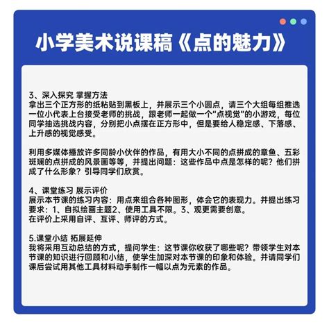 会计继续教育真的很重要！财会人员必做！ - 知乎