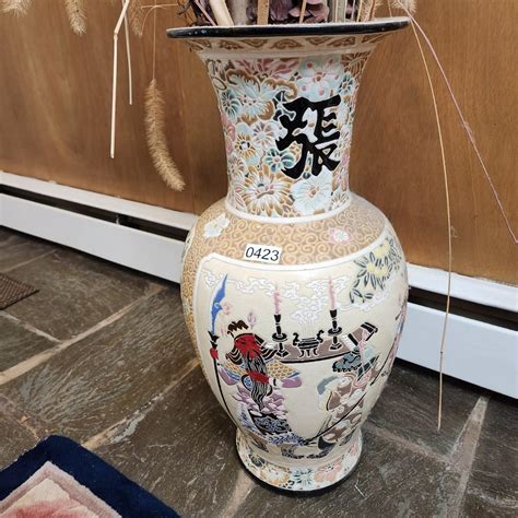 Large Asian Floor Vase Pottery 24" tall includes contents | EstateSales.org