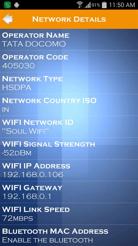 Image result for Ram Optimize App