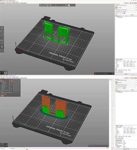 Prague metro 1:25 - 3D printed model - Gallery - SketchUp Community