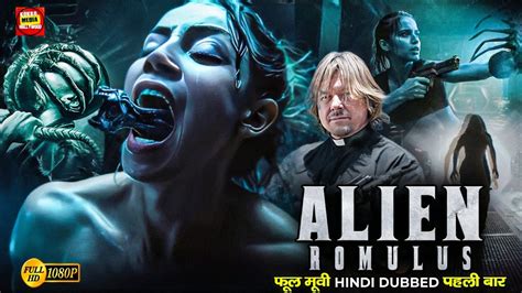 Image result for Alien Movie Hindi Dubbed