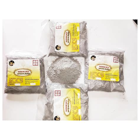 Buy MMT VIBHUTHI/PANJAKAVYA NATURAL VIBHUTHI(250 gram) Online at Low ...