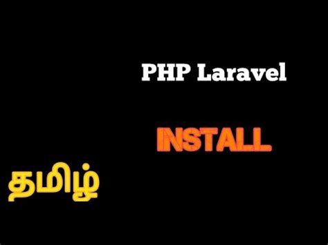 Image result for Java Tutorials Tamil jvL