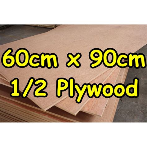 1/2 Inch Plywood