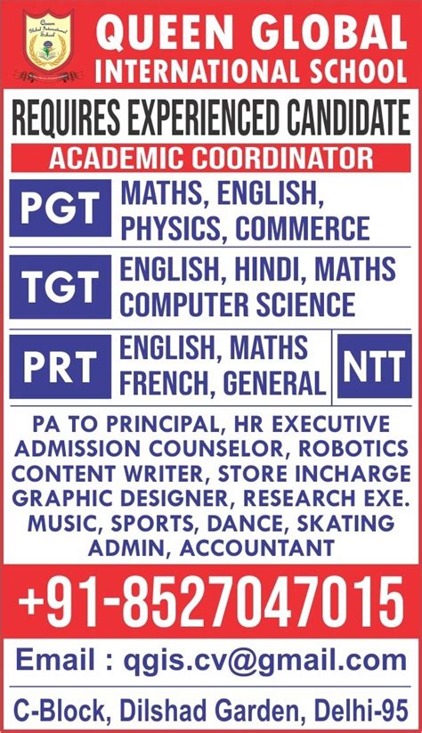 Queen Global International School – Dilshad Garden Private School