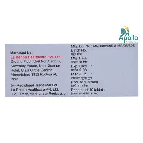 Duloren 20 Tablet 10's Price, Uses, Side Effects, Composition - Apollo ...