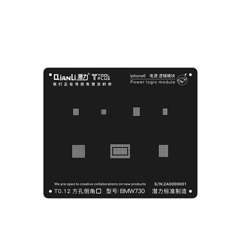 QianLi ToolPlus 3D BGA Reballing Stencil Black Power Logic Module ...