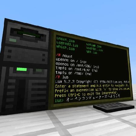 Image result for Open Computers 1.12.2 Tutorial Setup