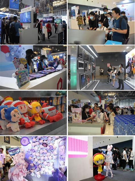 第十七届中国国际动漫游戏博览会CCG EXPO 2021开幕_游戏之家