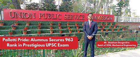 Best Engineering College in Maharashtra | SVPCET