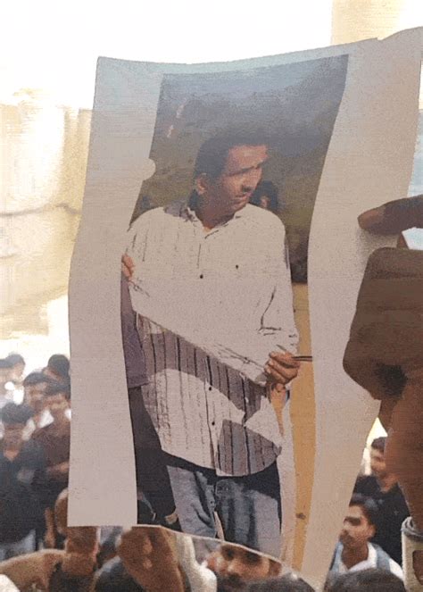 Gujarat College Professor Dupes Students | Army Air Force Job Scam