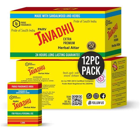Parag Fragrances Javadhu Attar 1.25ml Pack of 12pcs Pooja Attar – Parag ...