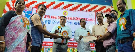 Welcome to CHC Basudevpur, Bhadrak, Odisha