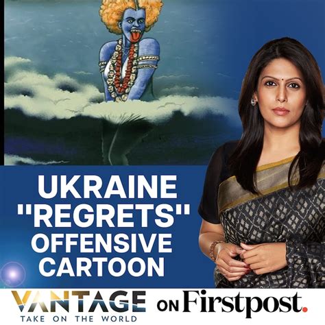 Ukraine’s “Hinduphobic” Cartoon on Goddess Kali Triggers Outrage ...