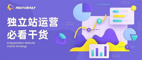 机汇网|SEO_SEO服务_网络全案策划_品牌全案营销_品牌全案推广