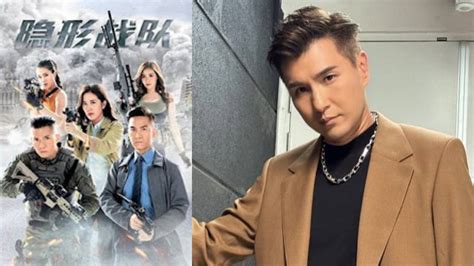 Ruco Chan Says He Turned Down A Job That Would Pay Him Millions Just To ...