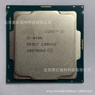 独家！Intel下一代Core i5-6500首发测试-Intel,Skylake,i5-6500K,评测,处理器-驱动之家