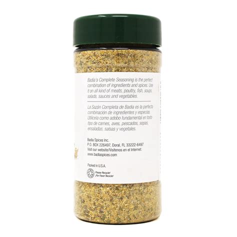 Snapklik.com : Badia Complete Seasoning