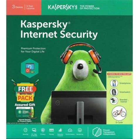 Kaspersky Internet Security 2019 3 PC 1 Year (Key Only) Price in India ...