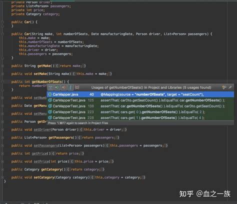 Mapstruct Mapping Method 的图像结果