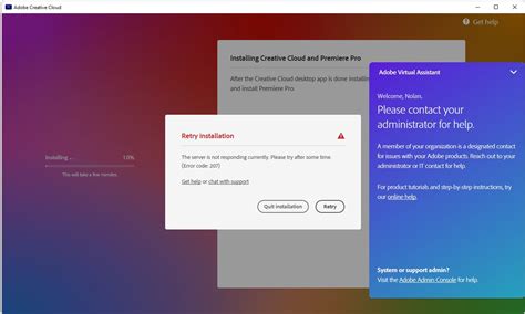 Image result for Code 207