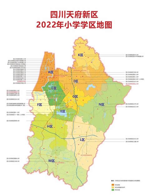 超级详细！西安各区县2020年义务教育学区划分！ - 知乎