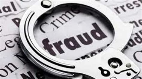 Odisha EOW Arrests Another Accused In Rs 6.81 Cr Fraud Case