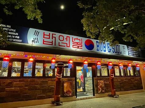 BUB & SOOL KOREAN RESTAURANT IN DARWIN - Menu, Prices & Restaurant ...