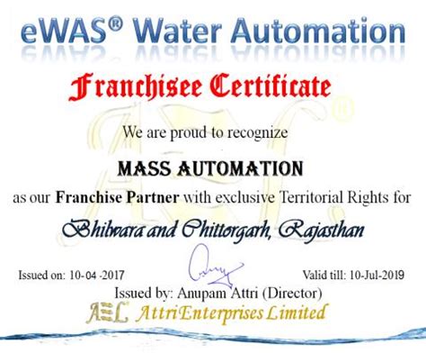 Mass Automation Home Automation ,Gate Automation,Entrance Automation ...