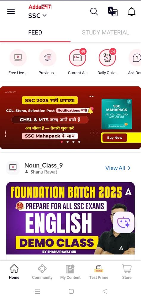 Best Mobile App for SSC CGL Preparation: Adda247