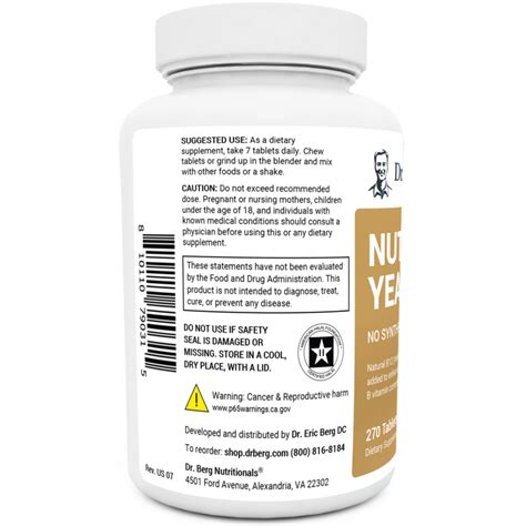 Nutritional Yeast - 270 Tablets