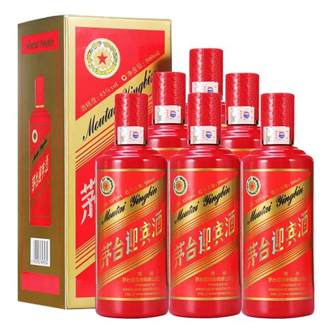 贵州茅台迎宾酒尊享2.5L大坛 53度酱香型白酒 2500ml*1单瓶礼盒装-淘宝网