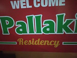 PALLAKI RESIDENCY (Udupi, Karnataka) - Hotel Reviews, Photos, Rate ...