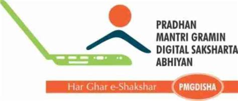 free computer institute franchise-Nav Uday Eduversity