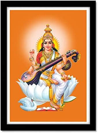 Good Hope - Saraswati Ji Motivational Art Framed Poster For Room ...