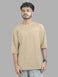 Upgrade Your Wardrobe: Trendsetting Men's T-Shirts at Unbeatable Rates ...