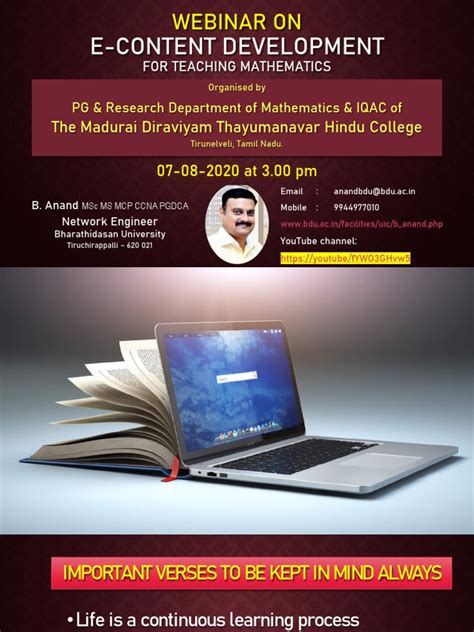 eContent Development.ppt 的图像结果