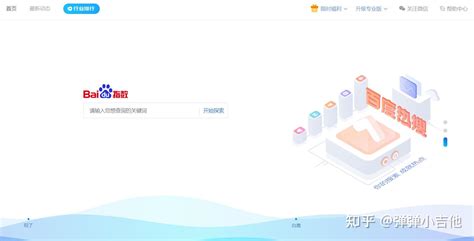 铜陵网app下载-铜陵网安卓版下载[生活服务]-华军软件园