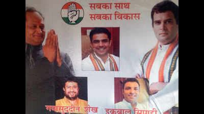 Congress: Congress too for ‘sabka sath, sabka vikas’ | Ahmedabad News ...