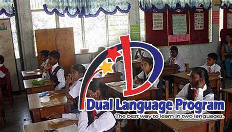 NGO India gesa Kementerian Pendidikan batalkan DLP – Malaysiakini