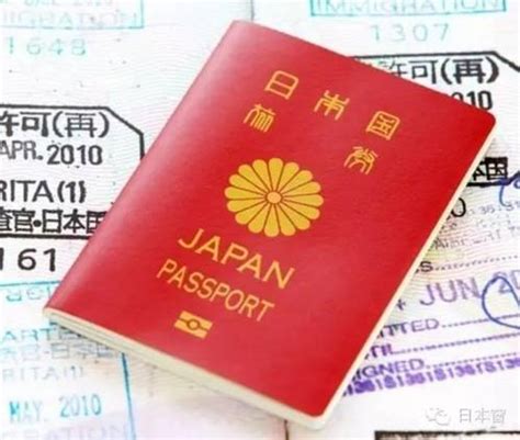 南通精选专业日本留学申请机构名单汇总一览表