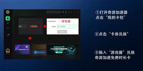 Epic Games Connection Error 的图像结果