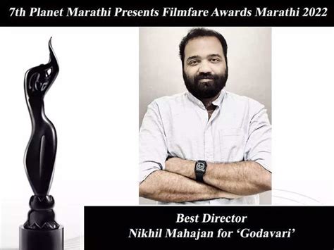 7th Planet Marathi Presents Filmfare Awards Marathi 2022: As it ...