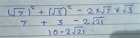 How to solve? Simplify - Brainly.in