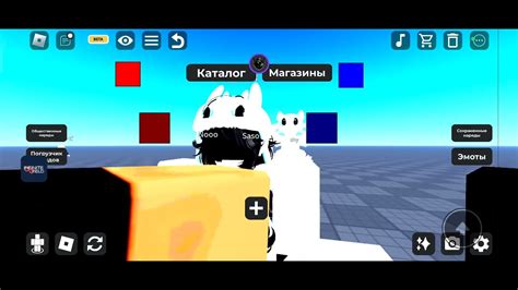 Image result for Fe VR Script Require