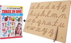 Plus Shine Cursive Small Alphabet Tracing Board/Slate/Writing Practice ...