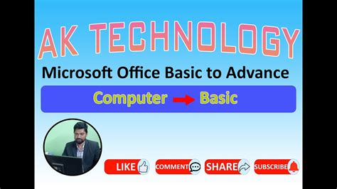 Image result for Computer Training Tutorial Bangla