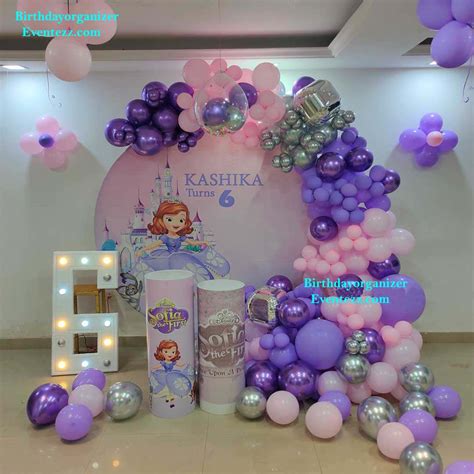 India s No.1 Decoration and Party Planning Company, | birthdayorganizer.in