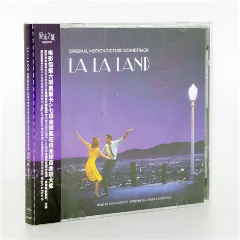 原装正版唱片 La La Land OST爱乐之城电影原声带音乐歌曲 CD碟_虎窝淘